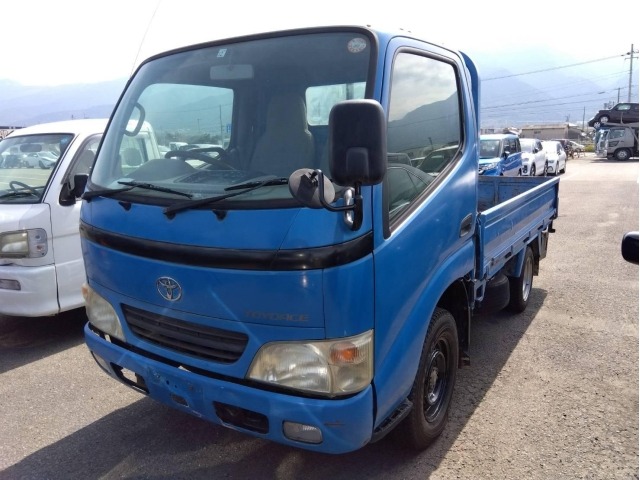 Toyota TOYOACE 2015 6969341-0