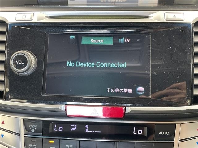 Honda ACCORD 2013 6985047-21
