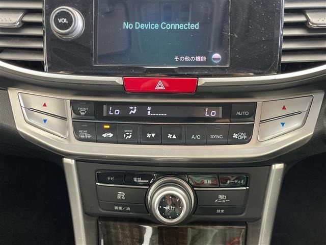 Honda ACCORD 2013 6985047-6