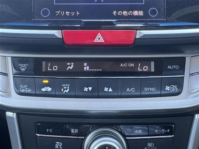 Honda ACCORD 2013 6985092-4