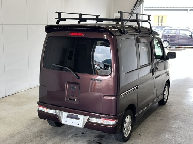 Daihatsu ATRAI WAGON 2017 7000529-1