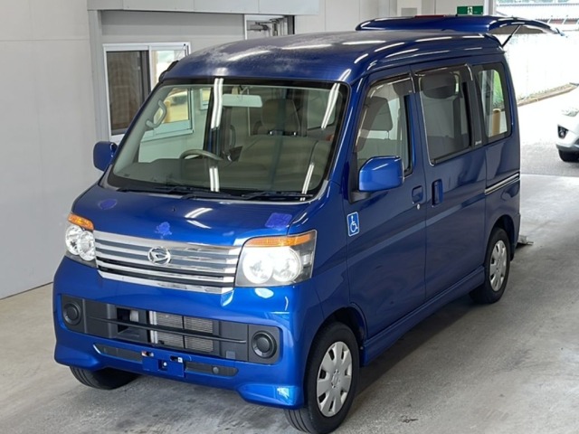 Daihatsu ATRAI WAGON 2013 7000530-0