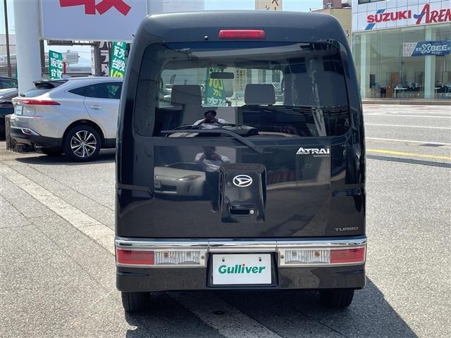 Daihatsu ATRAI WAGON 2009 7000628-9