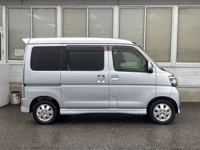 Daihatsu ATRAI WAGON 2014 7000637-3