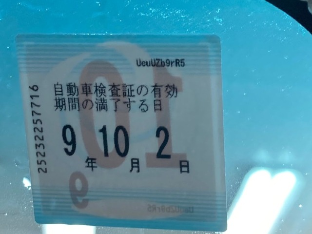 Daihatsu ATRAI WAGON 2014 7000637-6