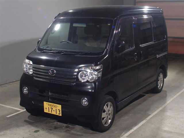 Daihatsu ATRAI WAGON 2016 7000638-0