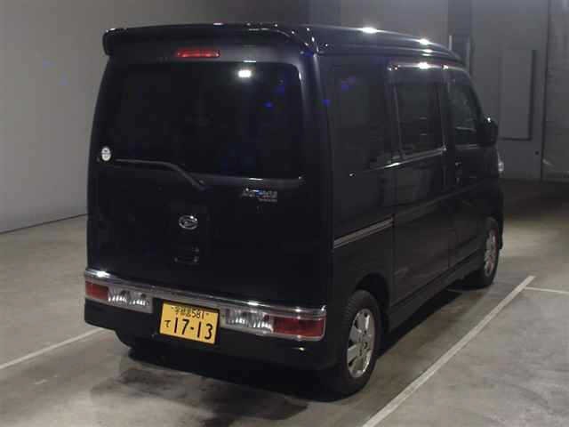 Daihatsu ATRAI WAGON 2016 7000638-1