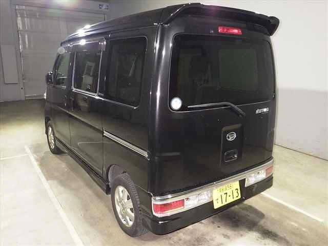 Daihatsu ATRAI WAGON 2016 7000638-4