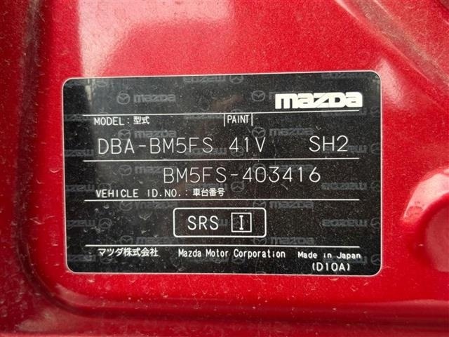 Mazda AXELA 2016 6990011-8