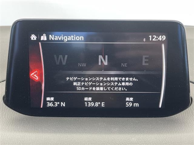 Mazda AXELA 2017 6990057-15