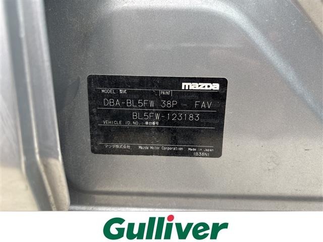Mazda AXELA 2011 6990064-9