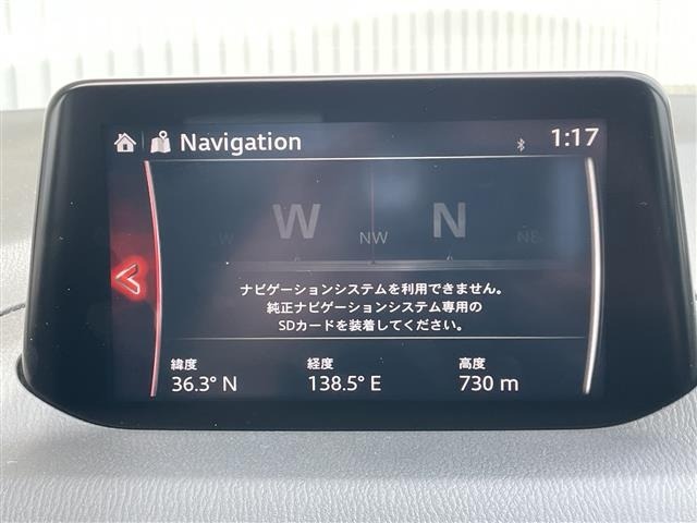Mazda AXELA 2017 6990104-17