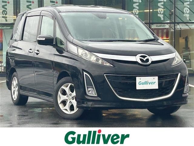 Mazda BIANTE 2012 6993307-0