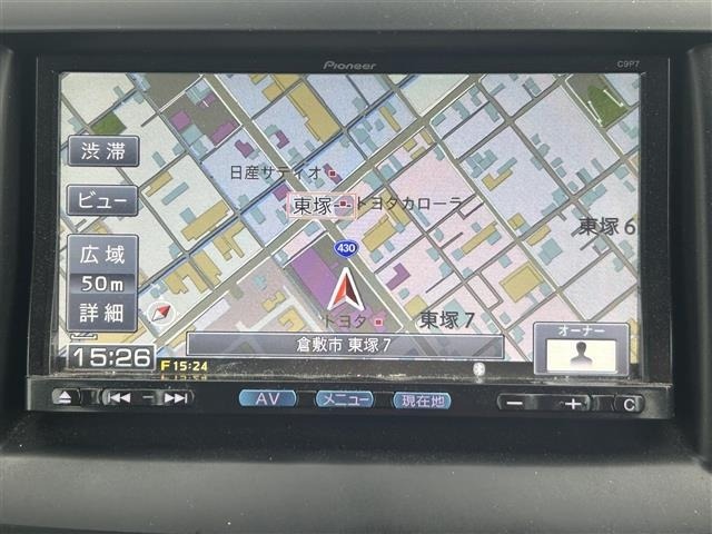 Mazda BIANTE 2012 6993307-15