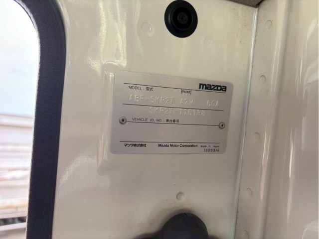 Mazda BONGO TRUCK 2015 6991498-19