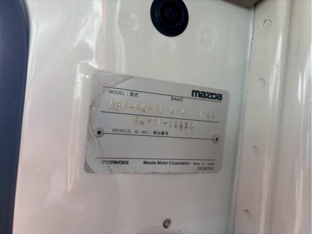 Mazda BONGO TRUCK 2014 6991499-19