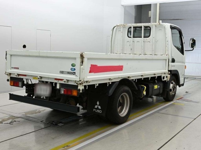 Mitsubishi CANTER 2020 7000017-1