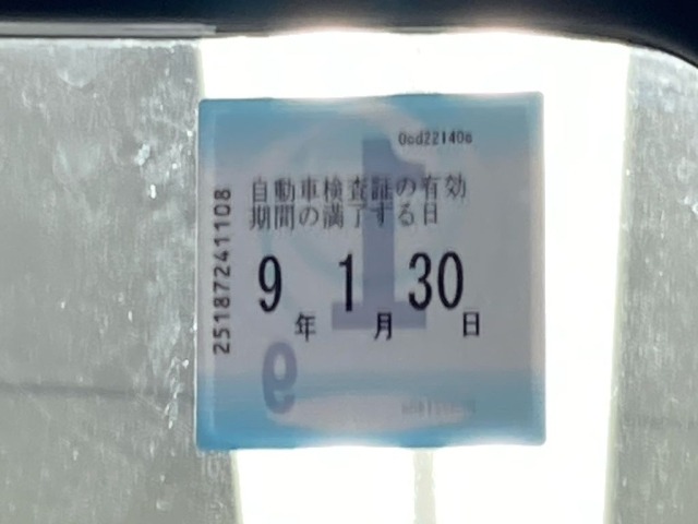 Mitsubishi CANTER 2003 7000047-6