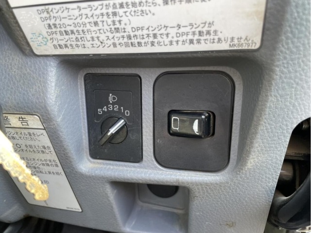Mitsubishi CANTER 2015 7000068-9