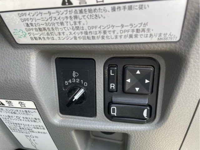 Mitsubishi CANTER 2020 7000072-9