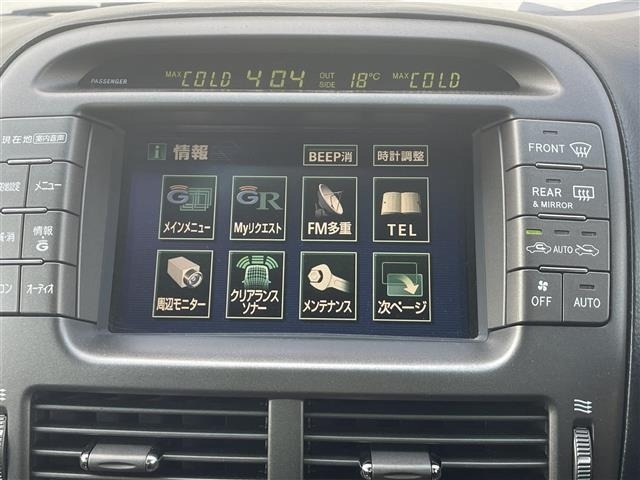 Toyota CELSIOR 2006 6981792-31