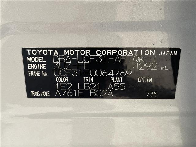 Toyota CELSIOR 2006 6981792-7