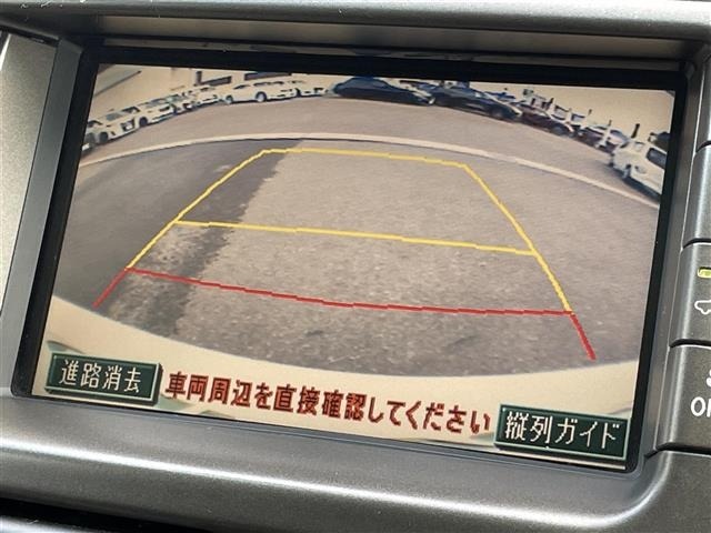Toyota CELSIOR 2006 6981800-1