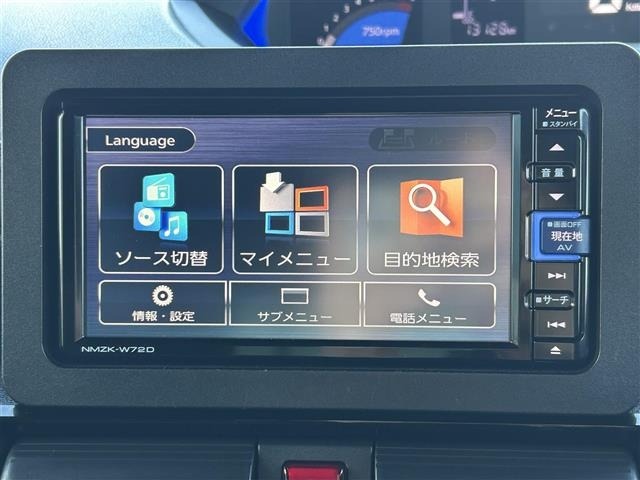 Subaru CHIFFON 2023 7000199-16