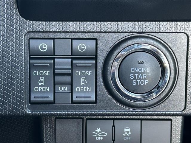 Subaru CHIFFON 2023 7000199-7