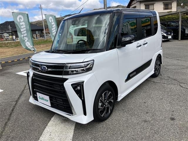 Subaru CHIFFON 2025 7000200-17