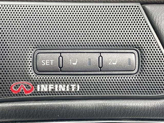 Nissan CIMA 2017 6981531-21