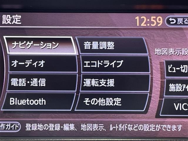 Nissan CIMA 2017 6981531-4