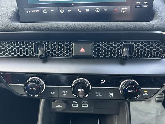 Honda CIVIC 2026 6984775-17