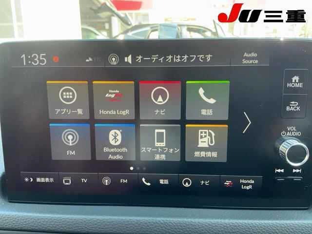 Honda CIVIC 2024 6984810-20