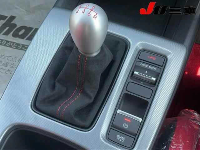 Honda CIVIC 2024 6984810-24