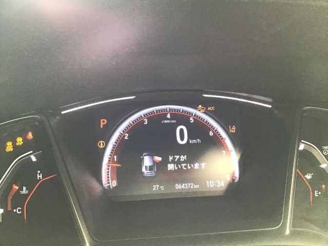 Honda CIVIC 2019 6984843-8