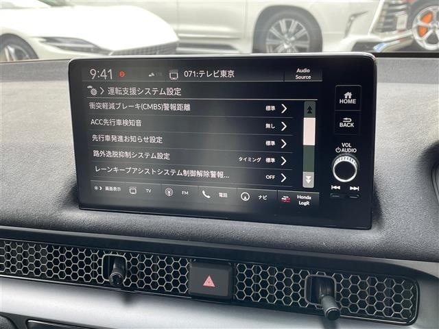 Honda CIVIC 2025 6984984-21