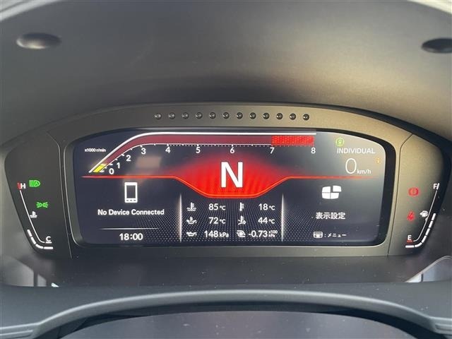 Honda CIVIC 2025 6985095-21