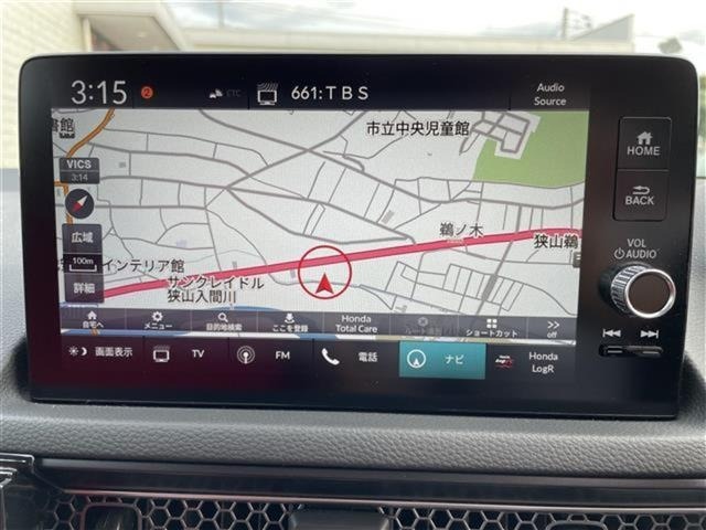 Honda CIVIC 2026 6985096-7