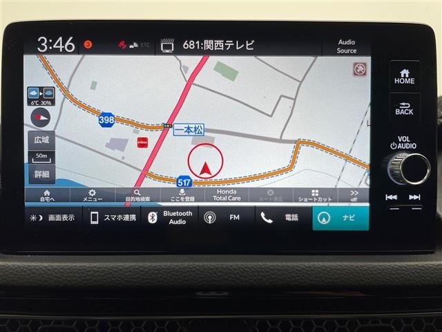 Honda CIVIC 2022 6985115-15