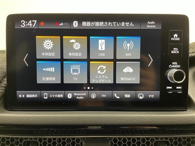 Honda CIVIC 2022 6985115-17