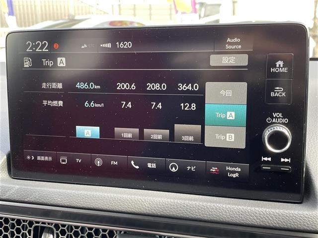 Honda CIVIC 2022 6985134-15