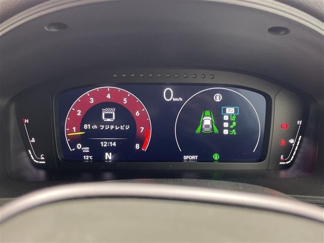 Honda CIVIC 2025 6985182-16
