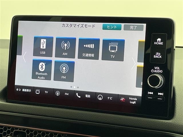 Honda CIVIC 2025 6985182-18