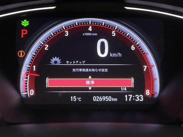 Honda CIVIC 2021 6985183-11