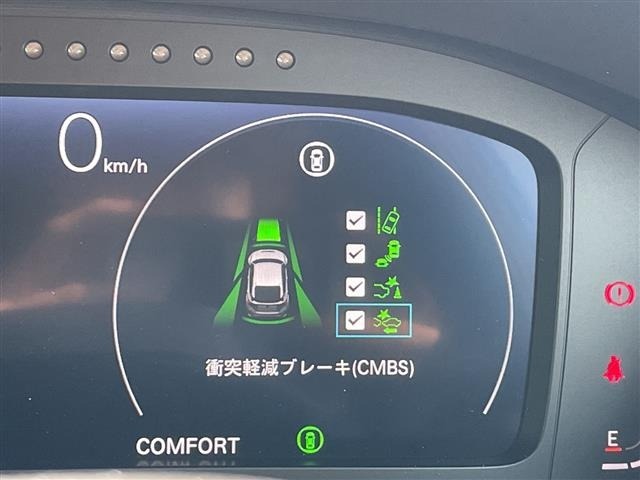 Honda CIVIC 2026 6985206-21