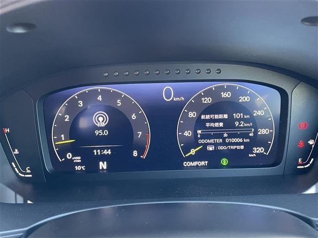 Honda CIVIC 2023 6985266-12