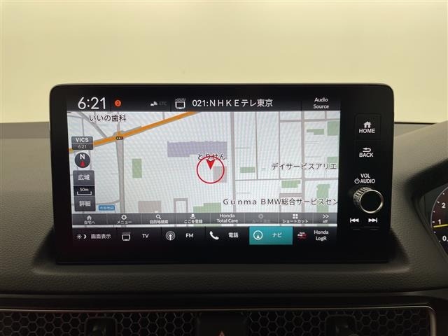 Honda CIVIC 2026 6985285-18