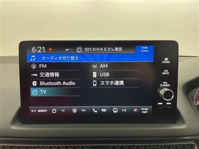 Honda CIVIC 2026 6985285-21