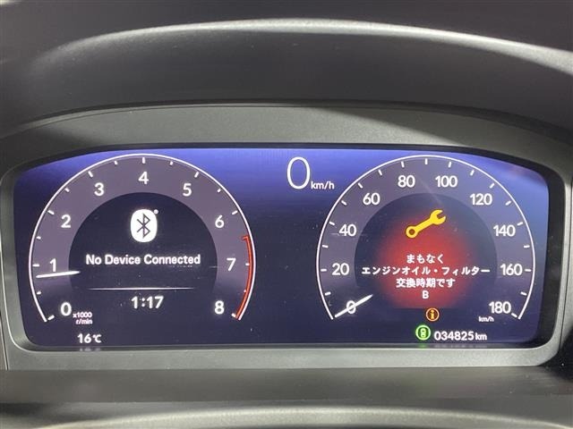 Honda CIVIC 2022 6985311-10